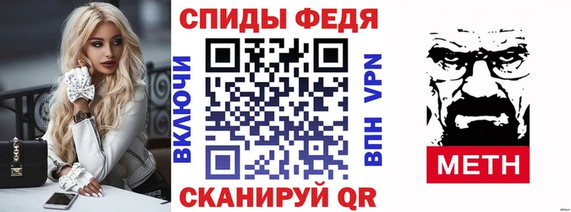 MEGA tor  Бабушкин  Amphetamine 98%  как найти  