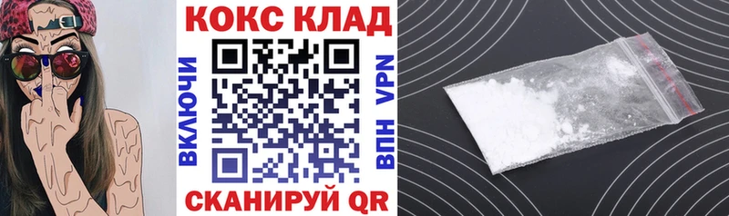 COCAIN Эквадор  Бабушкин 