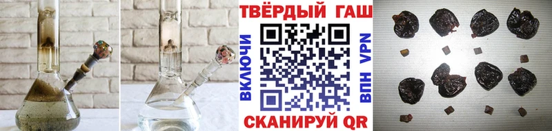 Гашиш Ice-O-Lator  цены   kraken зеркало  Бабушкин 