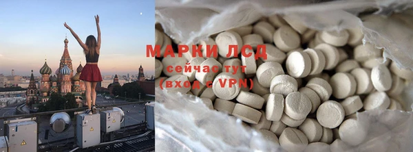 ALPHA-PVP Алзамай