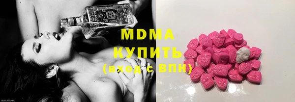 марки lsd Алексин