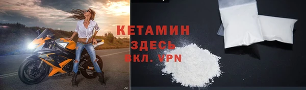 ALPHA-PVP Алзамай