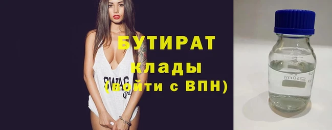 ECSTASY Апатиты