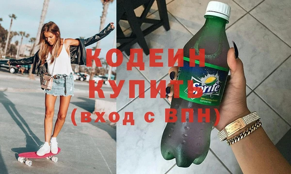 марки lsd Алексин