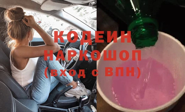 марки lsd Алексин
