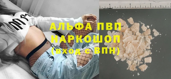 каннабис Нея