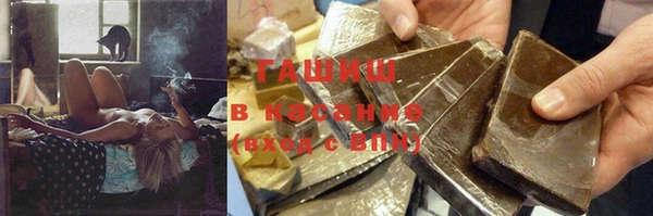 марки lsd Алексин