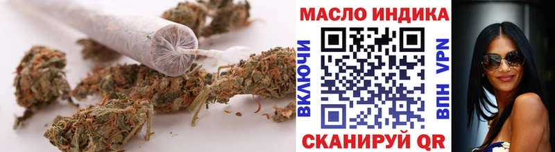 Дистиллят ТГК жижа Бабушкин
